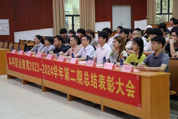 微信图片_20240627145600(1).jpg